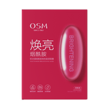 OSM Niacinamide Brightening Mask (25ml × 5 Sheets)