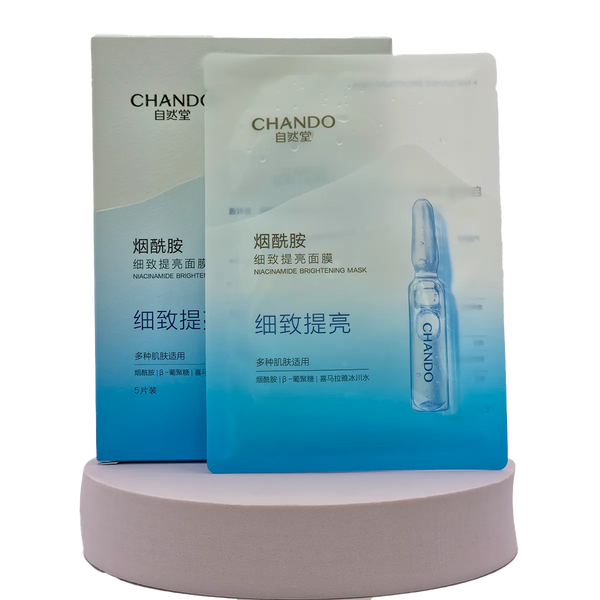 CHANDO Himalaya Niacinamide Brightening Mask 26mL ×5