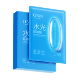 OSM Amino Acid Moisturizing Mask (25ml × 5 Sheets)