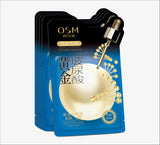 OSM Pearl Gold Hyaluronic Acid Travel Set + Mask (30ml * 5 )