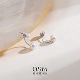 OSM Flat Round Silvery White Earrings 4–8mm – S925 Silver