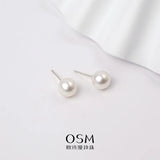 OSM White Seedless Pearl Earrings 8–9mm Round, S925 Silver