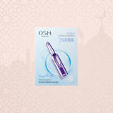 OSM Pearl Intelligent Moisture & Soothing Repair Set