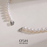 OSM White Pearl Necklace – 8–9mm Near-Round, S925 Sterling Silver Clasp