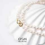 OSM Pearl Necklace 7–8 mm, 120 cm with Gold Alloy Clasp