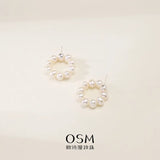 OSM Near-Circle Silvery White Earrings 5–6mm – S925 Silver