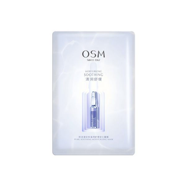 OSM Pearl Soothing Moisturizing Mask (25ml × 5 Sheets)