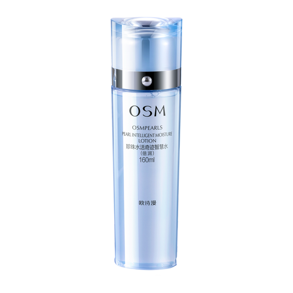 OSM Pearl Intelligent Moisture Lotion 160ml