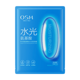 OSM Amino Acid Moisturizing Mask (25ml × 5 Sheets)