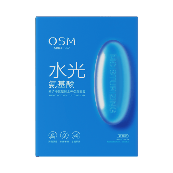 OSM Amino Acid Moisturizing Mask (25ml × 5 Sheets)