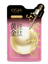 OSM PEARL Gold Peptide Lift Mask (30ml × 5 Sheets)