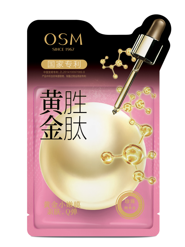 OSM PEARL Gold Peptide Lift Mask (30ml × 5 Sheets)