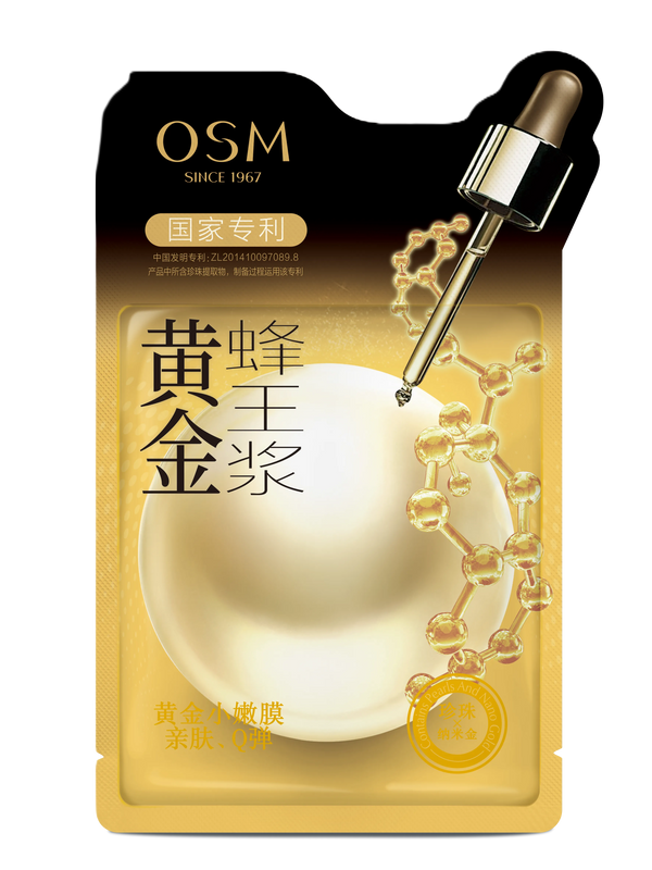 OSM Gold Honey Renewal Mask (30ml × 5 Sheets)