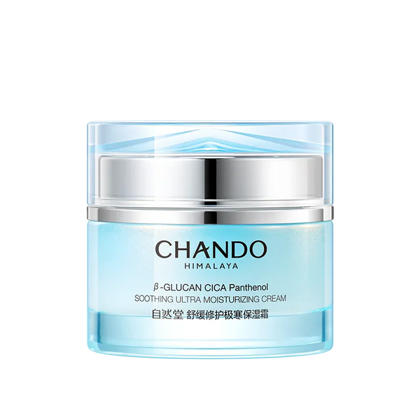 CHANDO Himalaya Soothing Ultra Moisturizing Cream 55gr
