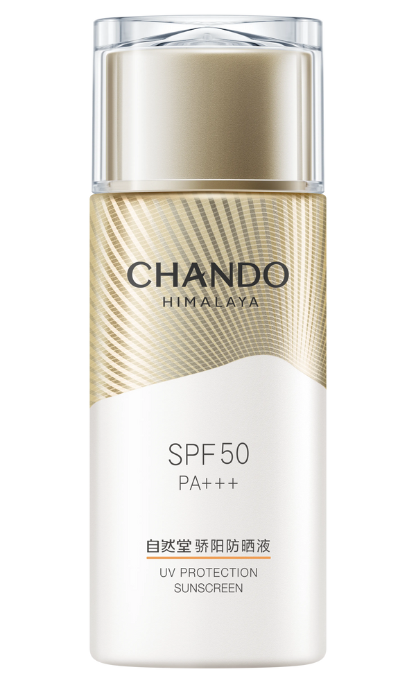 CHANDO Himalaya UV Protection Water and Sweat Resistant Sunscreen 50 gr