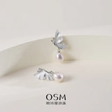 OSM Oval Silvery White Earrings 7–8mm – S925 Silver