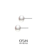 OSM Flat Round Silvery White Earrings 7–8mm S925 Silver