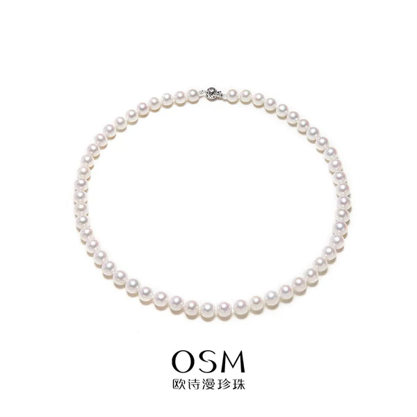 OSM White Pearl Necklace 7–8mm Round, 9K Gold