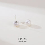 OSM Flat Round Silvery White Earrings 10–11mm – S925 Silver