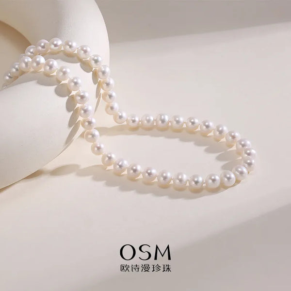 OSM White Pearl Necklace – 8–9mm Near-Round, S925 Sterling Silver Clasp