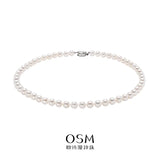 OSM Pearl Necklace 7–8 mm S925 Sterling Silver Clasp
