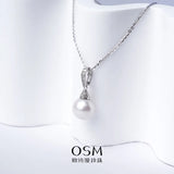 OSM Pearl 925 Silver Necklace 11-12 mm