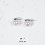 OSM Round Silvery White Earrings 8–9mm – S925 Silver