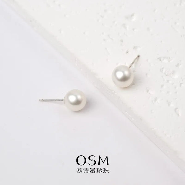 OSM White Seedless Pearl Earrings 8–9mm Round, S925 Silver
