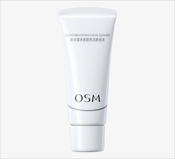 OSM PEARL Gold Peptide Whitening Travel Set + Mask (3oml * 5 )
