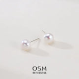 OSM Flat Round Silvery White Earrings 7–8mm S925 Silver