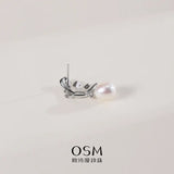 OSM Oval Silvery White Earrings 7–8mm – S925 Silver