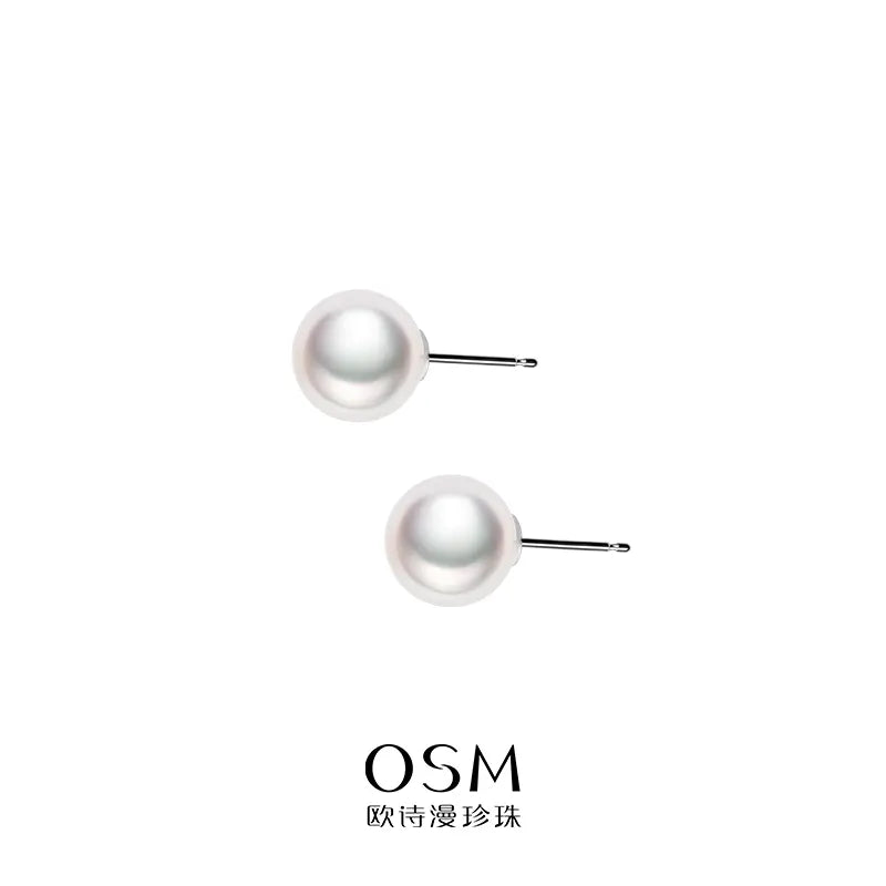 OSM White Seedless Pearl Earrings 8–9mm Round, S925 Silver