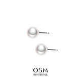 OSM White Seedless Pearl Earrings 8–9mm Round, S925 Silver