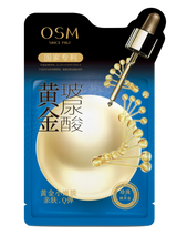 OSM Pearl Gold Hyaluronic Acid Travel Set + Mask (30ml * 5 )