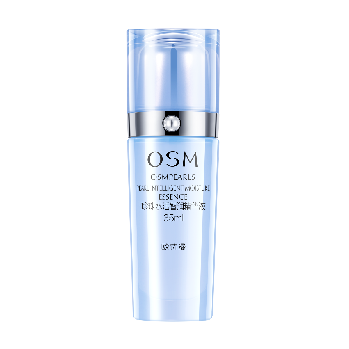 OSM Pearl Intelligent Moisture Essence 35ml