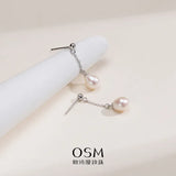 OSM Oval Earrings 7–8mm – S925 Silver