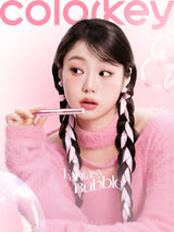 COLORKEY Color-Changing Water Gloss Lip Oil 3,5gr