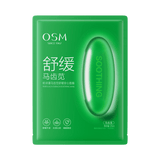 OSM Portulaca Oleracea Soothing Mask (25ml × 5 Sheets)