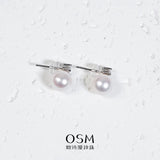 OSM Round Silvery White Earrings 8–9mm – S925 Silver
