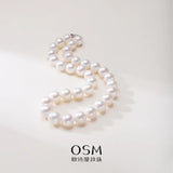 OSM Pearl Necklace 11–13 mm with S925 Sterling Silver Clasp