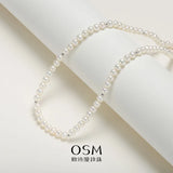 OSM White Pearl Necklace 5–6mm Near-Round, S925 Silver, Heart Extension Chain