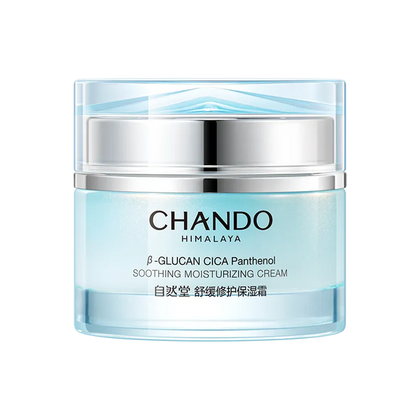 CHANDO Himalaya Soothing Moisturizing Cream 55 gr