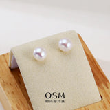 OSM Flat Round Silvery White Earrings 7–8mm S925 Silver